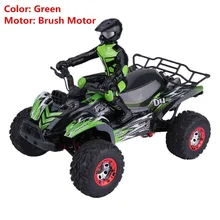 Keliwow RC Автомобиль 2,4 ГГц высокоскоростной Внедорожник Багги автомобиль 2 канала 1/12 масштаб внедорожный автомобиль RC гоночный автомобиль с US вилкой 110-240 В