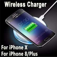 eAmpang Qi Wireless Charger Pad for iPhone X 8 8 Plus for Samsung Galaxy S6 S7 edge S8 S9 Plus Wireless Charger for Yota phone2