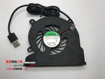 

Cooling Fan 5V USB Power Ultra Silent Dissipate Control TV Box Router turbo blower radiator laptop keyboard cooler fans 10CM