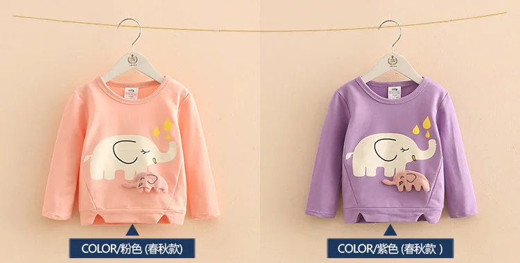 2018 Spring Autumn Female 2-10 Years Old Children'S Birthday Gift Long Sleeve Cartoon Elephant Baby Kids Sweatshirt For Girls (6)