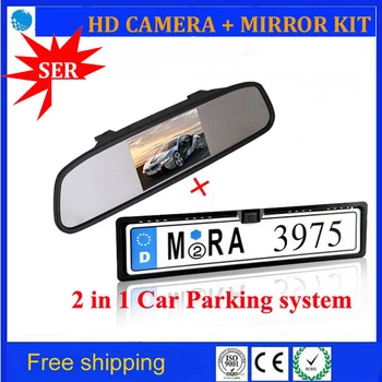 

4.3 Inch TFT LCD Color Display Screen Car Camera Car Rear View Camera with Monitor + Night Vision Reversing Reverse Camera