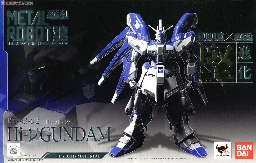 Original Bandai Tamashii Nations Metal Robot Spirits Action Figure Rx 93 V2 Hi V Nu Gundam From Gundam Char S Counterattack Action Figure Gundam Originbandai Tamashii Nations Aliexpress