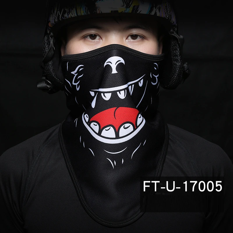  FT-U-17005