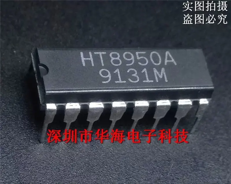 

1pcs/lot HT8950A HT8950 8950A 8950 DIP-16 IC . In Stock