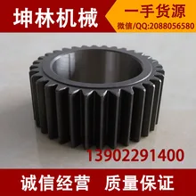 Yuchai тяжелой промышленности yc35 Экскаватор Ходьбы два Samsung экскаватор передач планетарный редуктор