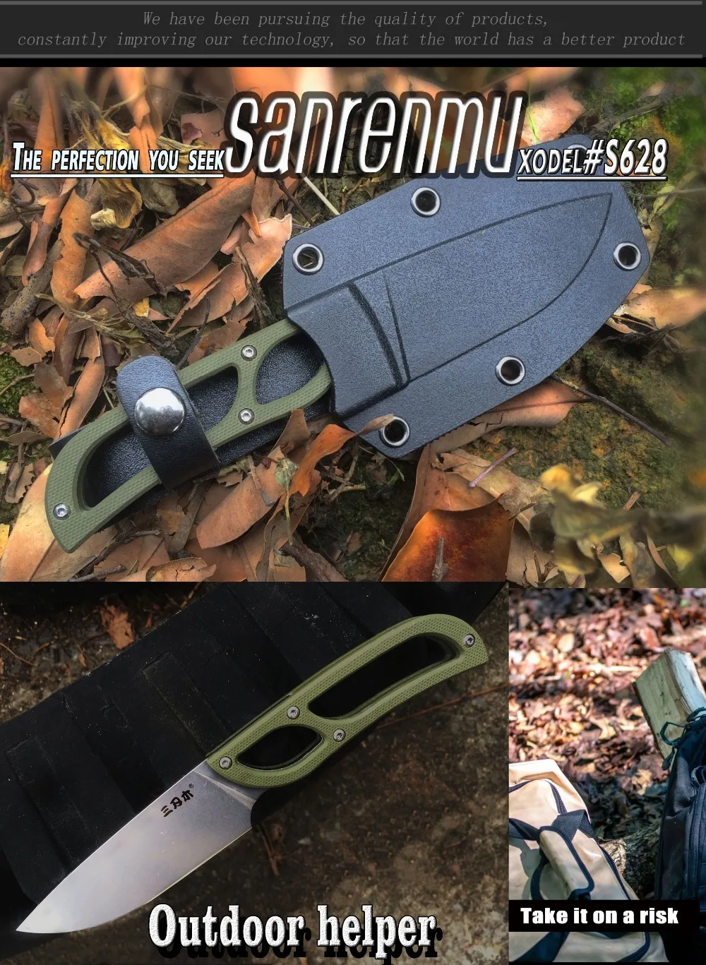 Sanrenmu S628 feste klinge messer 8Cr14MoV klinge Кемпинг Открытый выживания jagd taktische edc werkzeug obst messer mit mantel