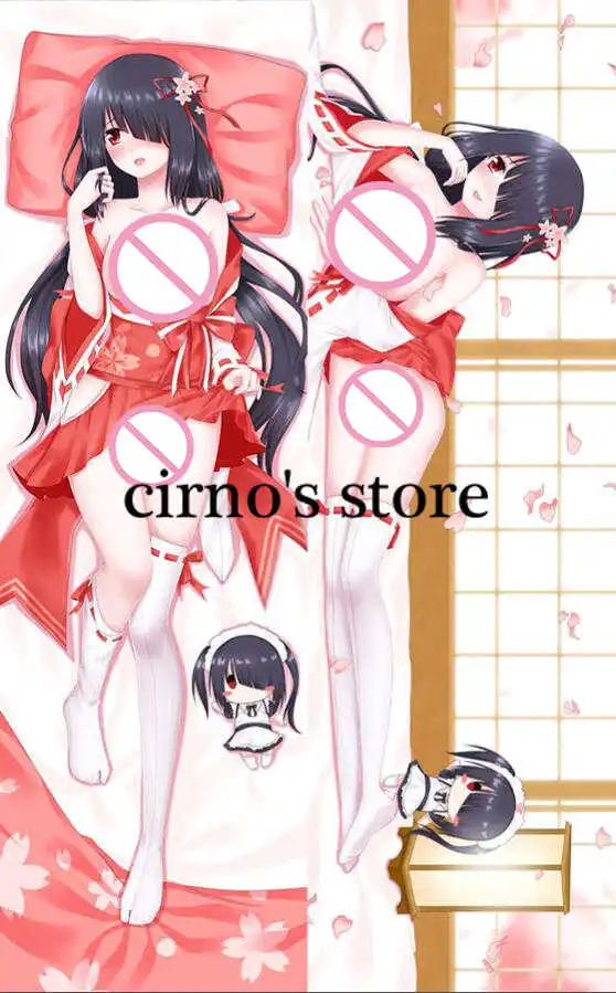  (2)