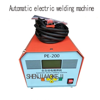 

Electrofusion welder PE tube hot melt welder 2.5/3.5KW Fully automatic gas pipeline Welded pipe machine 220V 1PC