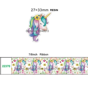 

printed cartoon Unicorn grosgrain ribbon and resin sets 7/8inch 50yard ribbon and 50pcs resin 1sets REB425