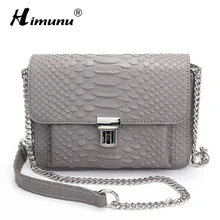 Новинка Модные женские кожаные сумки роскошные серпантин цепи небольшой площади пакет женщин натуральная кожа сумки на плечо
