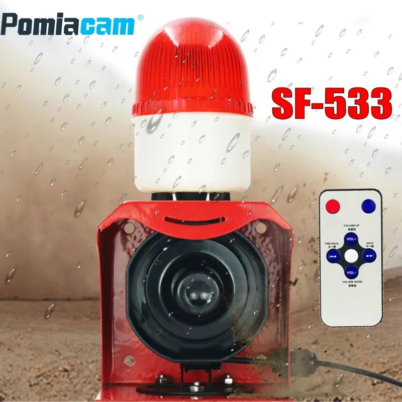 Sirene de Chifre Som de Emergência e Luz de Advertência com Controle Industrial Alarme Vermelho Led Piscando Strobe Remoto 12 v 24 220