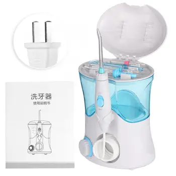

600ml Large Capacity Water Pressure Oral Irrigator Teeth Cleaner Water Jet Pick Flosser 100-240V Dentistry Equipment