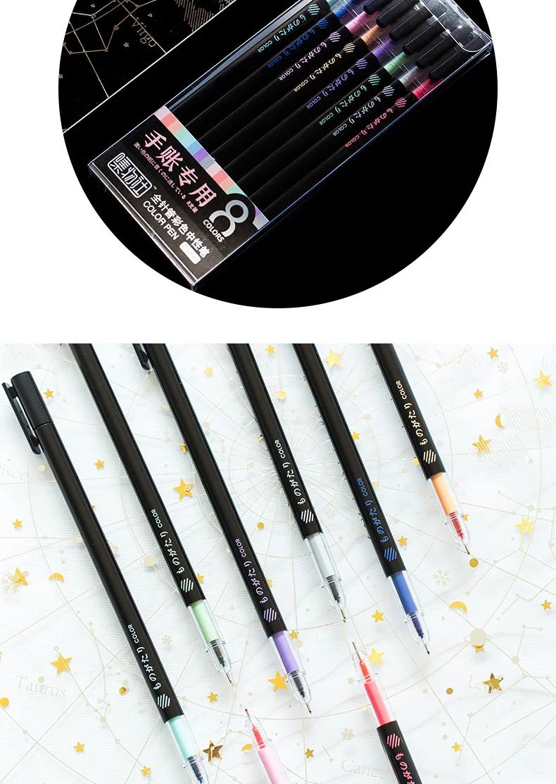 8 шт. Vience FG7000 цвет гелиевая ручка милый маркер 0,5 мм гладкой Kawaii школьные принадлежности