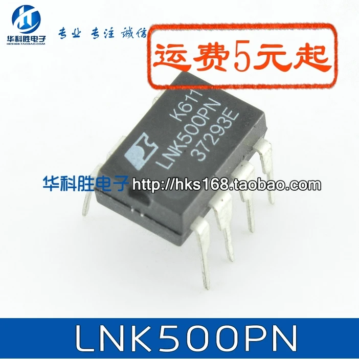 LNK500PN LNK500P LNK305P LNK305PN FSL106HR FSL106MR SC6200 LN5R12C ...