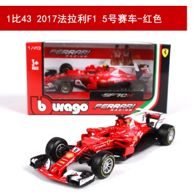 Бураго 1/43 спортивная машина F1 команда S. Vettel K. Raikkonen Коллекционное издание металлическая литая модель автомобиля детские игрушки подарок - Цвет: 36805-5