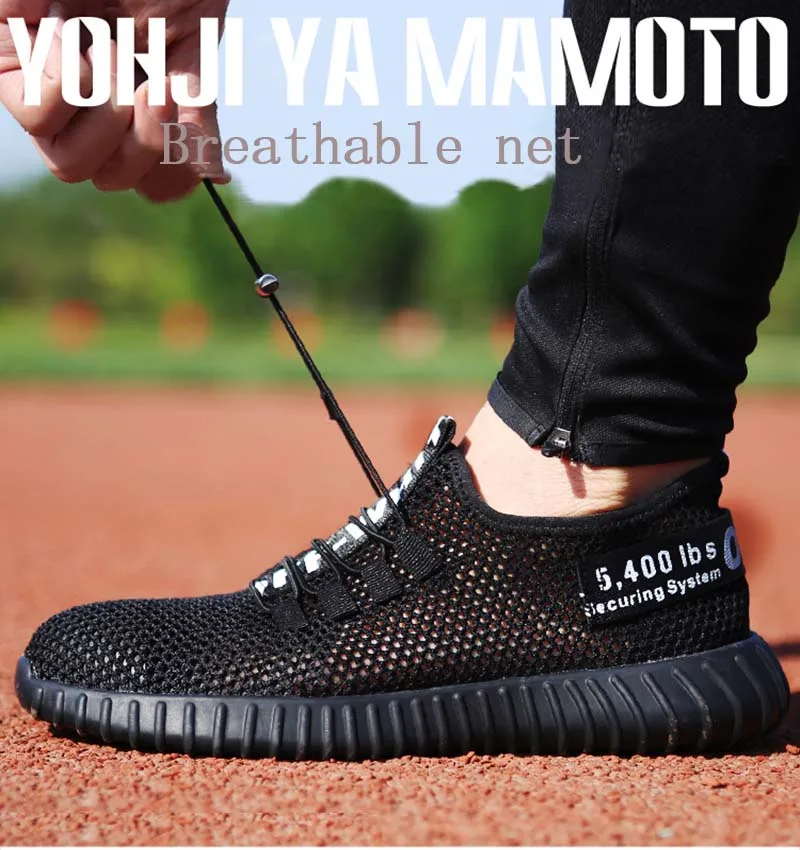 New-song-card-2019-breathable-safety-shoes-mens-Lightweight-anti-smashing-Steel-Toe-Outdoor-work-Boots-Single-mesh-sneaker-36-46 (17)