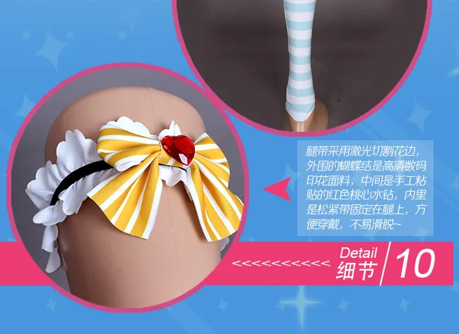 LoveLive! Sunshine! Aqours над радугой Chika Riko kanan Dia You Yoshiko Hanamaru Mari Ruby косплей костюм платье
