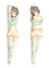 Cute Anime Love Live Minami Kotori loli Hugging Body Pillow Cover Case Otuku Pillowcase