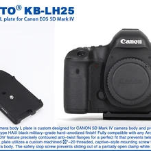 KAKAFOTO Специальный Пользовательский L кронштейн L Пластина Вертикальная пластина для Canon 5DIV 5d4 5d MarkIV камера держатель Штатив монопод DSLR tripode