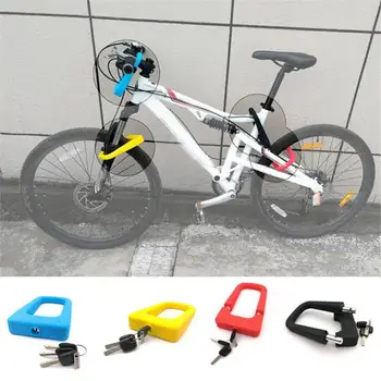 

Silicone U-Lock Mountain Bike Lock Universal Aluminum Lock Waterproof Anti-Collision Portable Car Lock