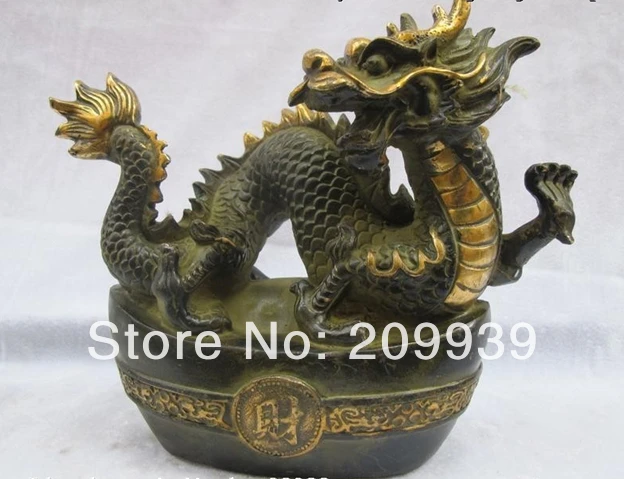 

huij 005371 Chinese Classical Bronze carved Flying Dragon Fortune luck Fengshui statue (A0321)