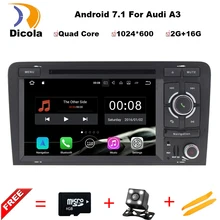 Quad Core Android 7.1 Car DVD CD player GPS Navigation Autoradio Stereo Navi for Audi A3 S3 2002-2011 car Multimedia system