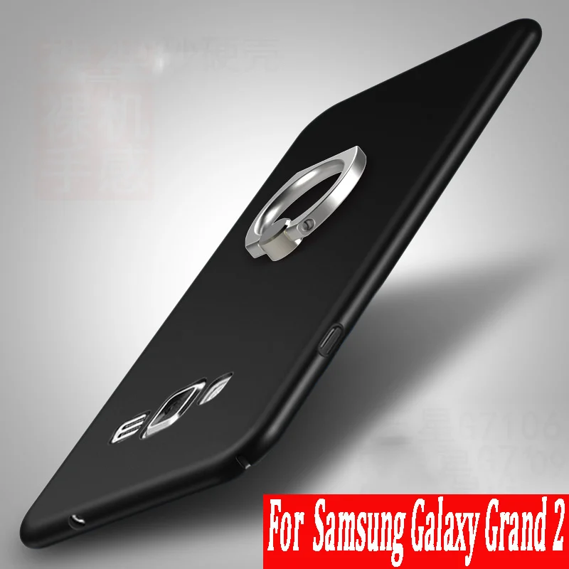 

For Samsung Galaxy Grand 2 Duos G7102 G7105 G7106 Cell Phone Cover Case Frosted Shield Hard PC Matte Back Cover Smartphone cases