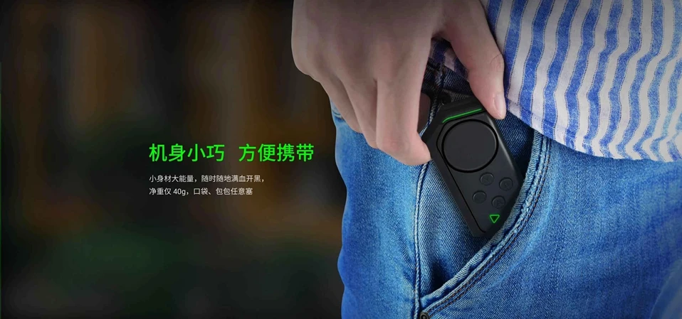 Чехол для геймпада Xiaomi Black Shark 2 в форме зажима, портативный игровой контроллер Bluetooth, механический чехол для подключения к рейлингу