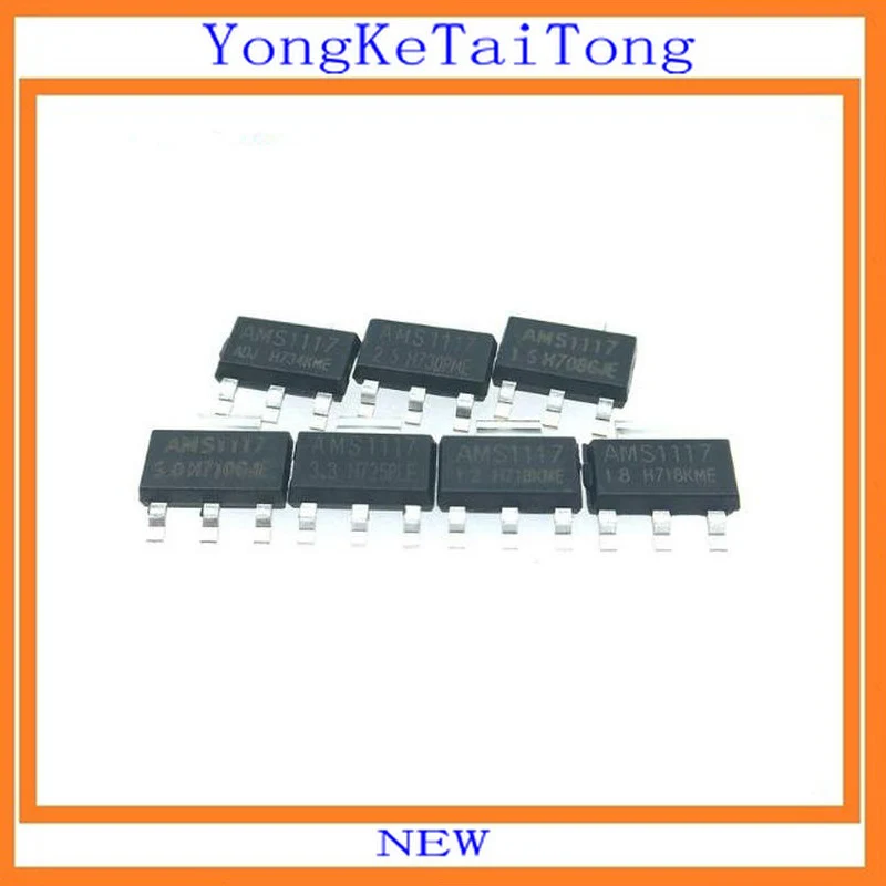 

70PCS/LOT=7Kinds*10PCS AMS1117 1.2V 1.5V 1.8V 2.5V 3.3V 5V ADJ 1117 AMS1117-3.3 AMS1117-5.0 AMS1117-ADJ AMS1117-1.5 AMS1117-2.5
