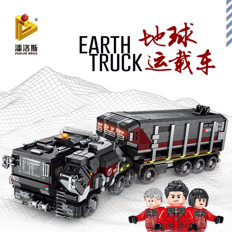 

Building blocks The Earth Truck 628001 2105pcs Compatible with legoed Technology Bricks figures Educational toys for children