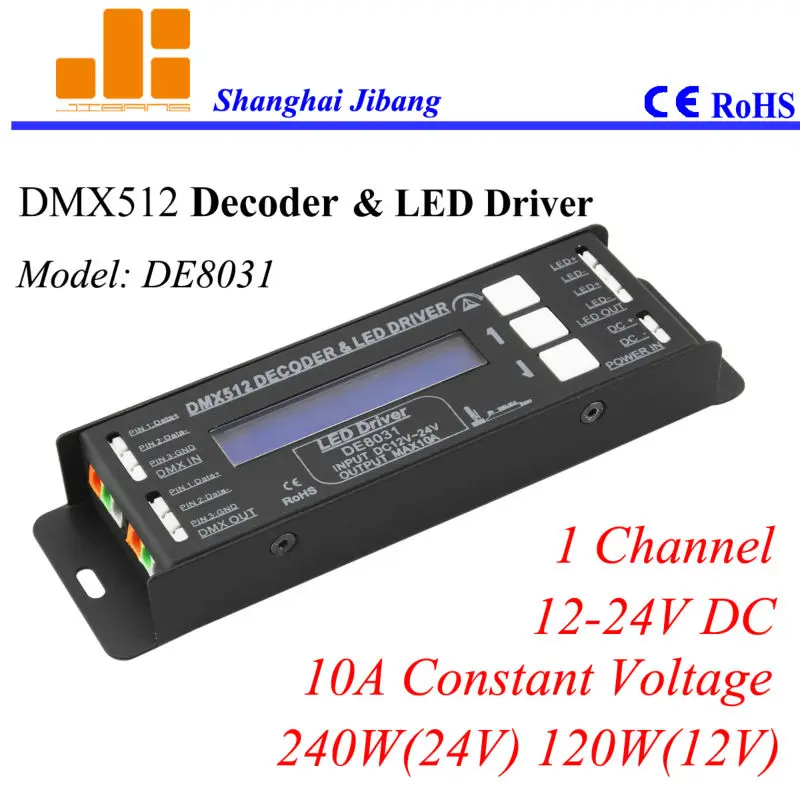 

Free shipping 1channel DMX Decoder & led driver, DMX dim function, 12V-24V/10A/240W pn:DE8031