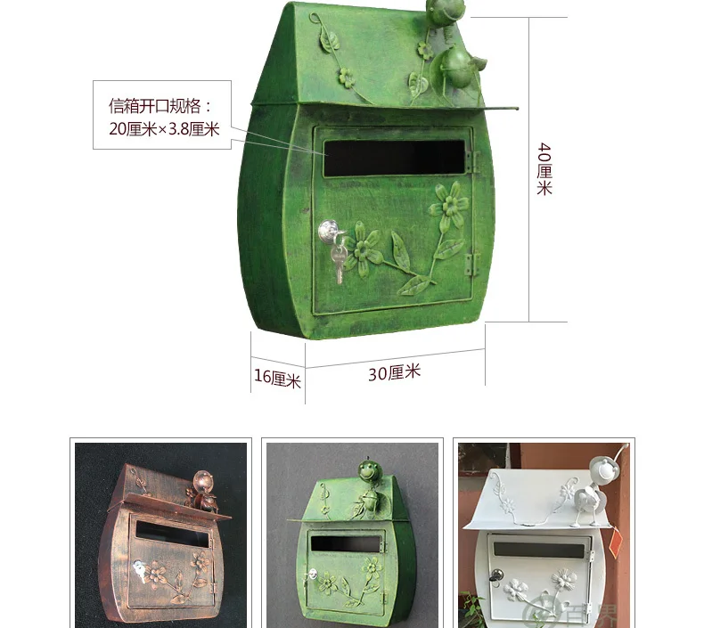 Европейский стиль, Ретро стиль, ручная работа, креативный почтовый ящик, железная настенная коробка с буквами, украшение, ремесла, садовый декор, почтовая коробка CW237