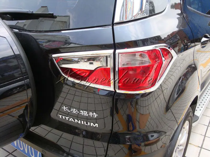 Chromed ABS Plastic Tail Rear Light Cover For Ford EcoSport 2013 Upin