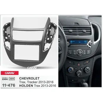 

CARAV 11-476 Double Din Fascia For CHEVROLET Trax Tracker HOLDEN Trax Radio DVD Stereo Panel Dash Mounting Installation Trim