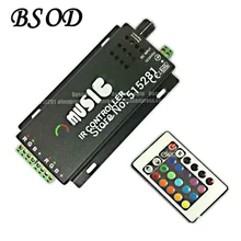 Music Controller /Audio Sound Sensitive for LED RGB Strip with 24 keys IR Remote12V/24V 12A Black Alu Box Good QLY