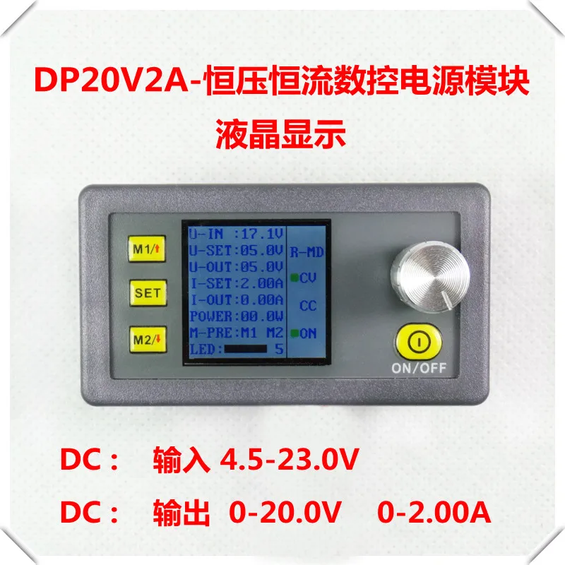 

DC-DC DP20V2A digital controlled programmable voltage stabilized power supply module 0-20V/2A with voltage and current meter