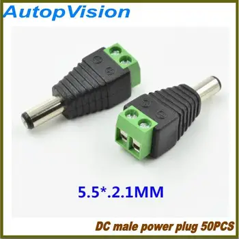 50Pcs lot CCTV Connector DC Power Jack Adapter Connector Adaptor Plug For CCTV System