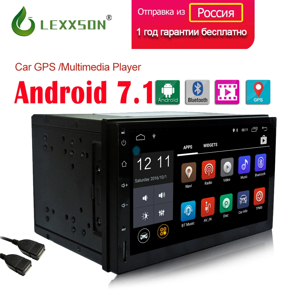 

Lexxson 2 din Android 7.1 car radio player gps universal with Navigator Bluetooth WIFI USB double din stereo autoradio Quad-Core