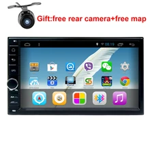 7 Pulgadas Android 6.0 Doble Din Coche Reproductor de vídeo universal 2 din car radio gps navigaton sistema con usb/mapa/bluetooth
