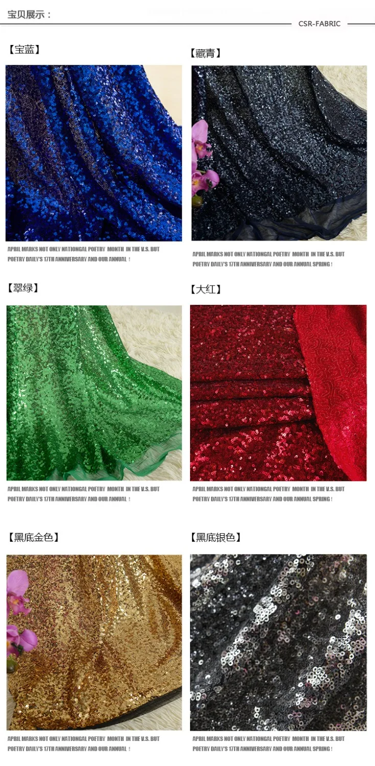 1 Meter Glitzy Embroidery Sequin Fabric Material Gold Silver Sparkly