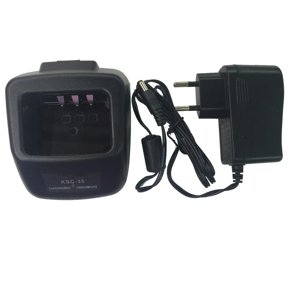For KSC-35 Li-ion  Rapid Desktop ChargerAdapter for Kenwood (1)