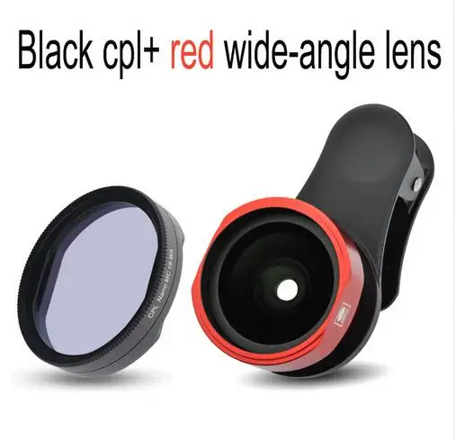 SIRUI 18mm Wideangle lens with 18 WA CPL filter Mobile