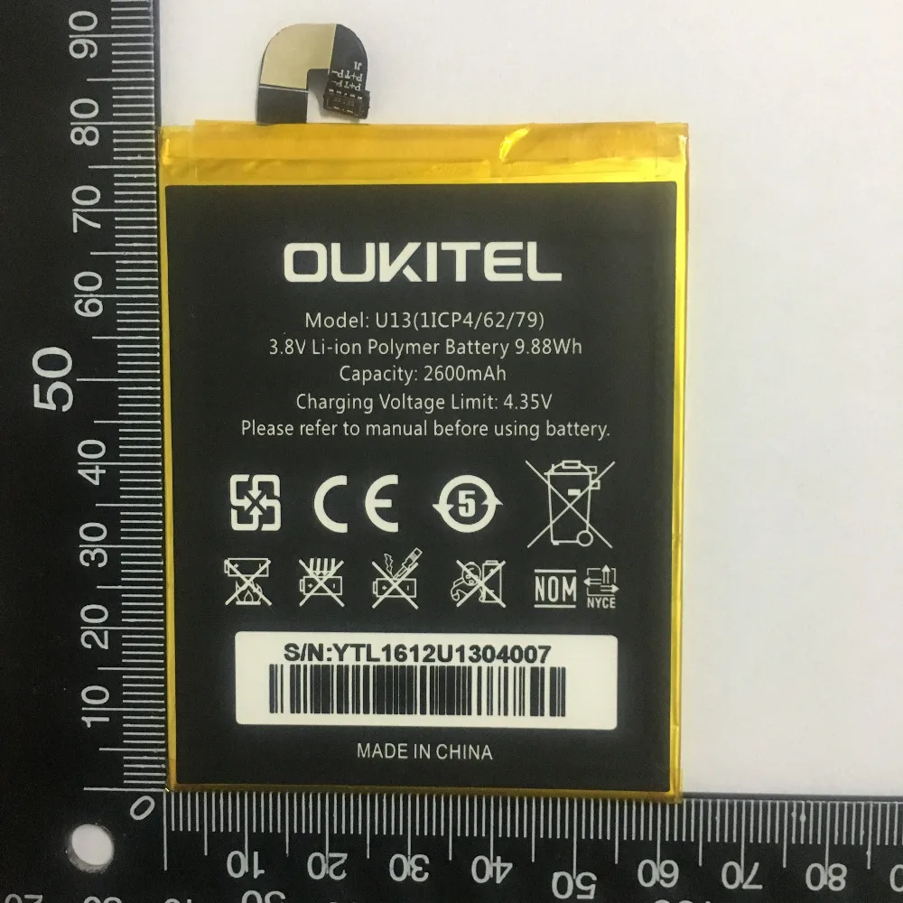 Оригинальный аккумулятор Oukitel U13 высокой емкости 2600 мАч запасная батарея для