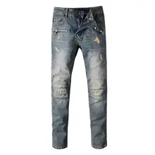 Плюс Размер 28-40 Тонкий Моды Frazzle Отверстия Джинсы Для Мужчин Случайные Длинные Брюки Мужские Узкие Брюки Костюм Ночной Клуб мужская Ds