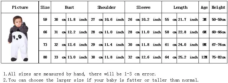 QQ20170817165333