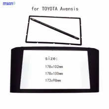 Автомобиль Радио Фризовая подходит для TOYOTA Avensis панель стерео уход за кожей лица плиты аудио ободок черточки Mount Kit Адаптерная рамка 2din DVD рамки