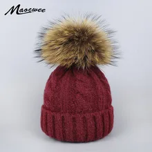 Женская меховая шапка с вязаным помпоном, шапка на осень и зиму, теплая шерстяная вязаная шапка Skullies, шапка s для девочек, однотонная черная Розовая белая Лыжная шапка