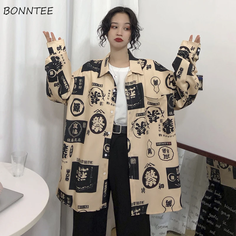 

Shirts Women Leisure Hip Hop Harajuku Korean Style Loose Printed Trendy Students All-match Womens Long Sleeve Blouses Button New
