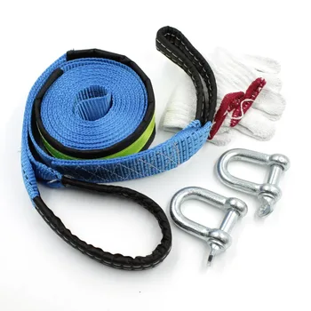 

5M 8 Tons Towing Rope Strape Cable With U Hooks Shackle High Strength Nylon With Reflective Light For Car Truck Trailer SUV