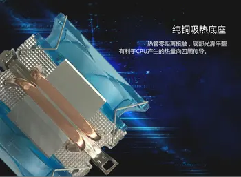 

CPU cooler CPU cooling fan (multi platform dual fan radiator fan heat pipes mute) for intel LGA 2011 socket x79 mainboard